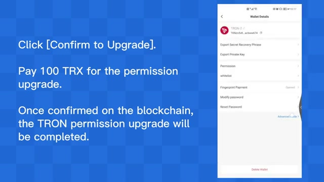 国际教育交流最新进展